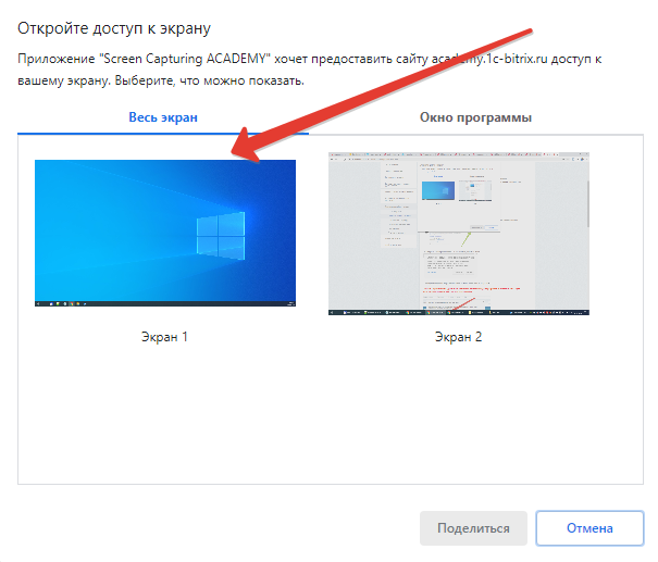 2020-08-04_13-55-41.png 2020-08-04_13-55-41.png
